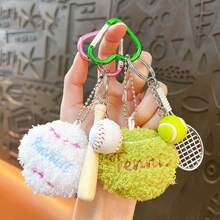 1件创意多巴胺撞色蝴蝶结钥匙扣背包挂件手工编织尼龙绳包挂手机挂件适合女孩小礼物 - 彩色 - 查看 2