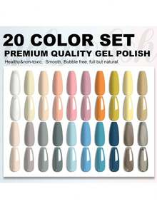 LIMEGIRL 20Pcs Pastel Neutral Gel Nail Polish Set, Spring Summer Macaron Nude UV LED Soak Off Nail Gel Kit For DIY Manicure Nail Art - Multicolor - View 3