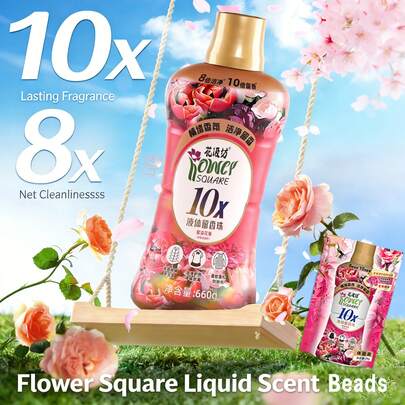 10X Concentrated Liquid Fragrance Beads, 8X Cleaning Power Laundry Detergent, Honey Floral Scent, Long-Lasting Fragrance, Anti-Static, Fabric Softener, Travel Size, Suitable For High-Efficiency Washers