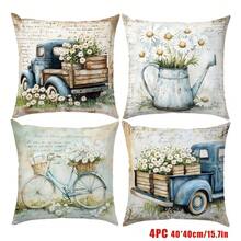 4pcs Vintage Watercolor Daisy Truck Bicycle Pillow Case Set, Single-Sided Soft Peach Velvet Fabric, 40*40/45*45/50*50CM Cushion Cover Suitable For Indoor Decor, Party, Gift - Multicolor - View 11