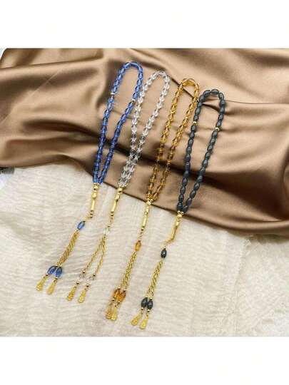 1 pieza Pulsera de cuentas de oración ornamentada para hombres - Ideal para la adoración del Ramadán, los preparativos del Eid y las celebraciones culturales islámicas, accesorio del Ramadán de Oriente Medio