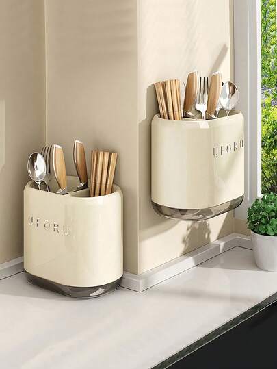 免钻孔厨房用具架，壁挂式/台面式，带快速沥水收纳盒，适用于叉子、刀子、勺子，节省空间，多功能筷子架，男女通用，适用于厨房、浴室、家庭，沥水托盘，厨房配件，家居收纳用品，厨房装饰