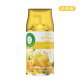 X-0201 Sabor a Mango - 300ml