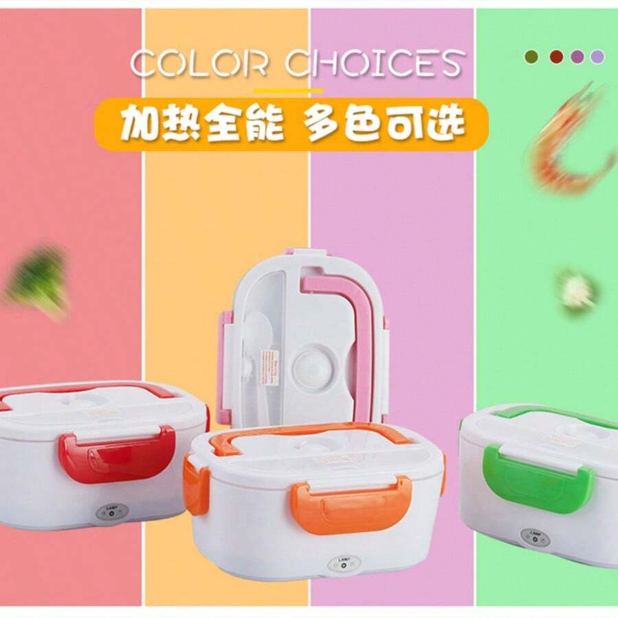 Caja de almuerzo de calefacción - Naranja - Ver 1