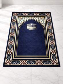 1 Best-Selling Foldable Prayer Mat - Size 30*43 Inches, Portable Prayer Mat – Soft And Washable, Deep Blue Pattern, Suitable For Religious Ceremonies And Events ...