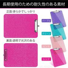 SFLHHDM a4 クリップボード かわいい クリップボード ファイルフォルダー a4 バインダー 透明 縦型 薄型 光沢デザイン クリップファイル 強力 ナースボード 付箋 アンケート用 かわいい 防水 バウチャークリップ ファッション バインダー 壁掛け レビューボード クリップ付きファイルフォルダー 文房具 便利 (シャイニーレッド) - きらめく色彩 - 6点セット - チェックする 2