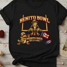 Benito Bowl 2026 Graphic Tee, Bunny Football Shirt, Puerto Rico Football Fan Gift - 黑色 - 查看 1