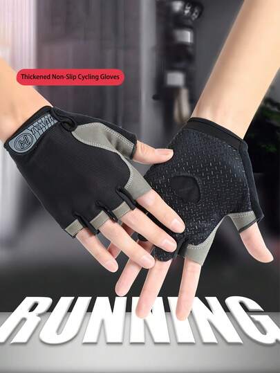 Fitness Dumbbell Gloves, Half Finger Cycling Gloves, Anti-Slip Shock-Absorbing Gloves For Fitness, Cycling, Road Bike, Mountain Bike, Suitable For Fitness, Exercise, Cycling, Weightlifting, Outdoor Sports Training, Unisex