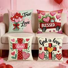 Fundas de almohada para San Valentín, 4 unidades, con estampado de corazones, letras y cruces, para decoración del hogar - Multicolor - Ver 1
