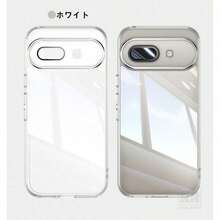 Fashion Phone Cases - ホワイト - View 2
