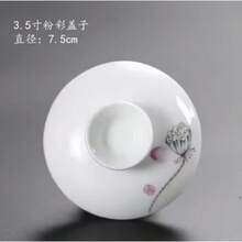 Tapa deón, taza deé, accesorios de tapa única, porcelana blanca, tapa deón de flores azules y blancas, accesorios de juego deé Sancai Gaiwan - Diámetro 8,3 cm - Ver 8