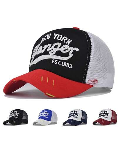 1pc Contrast Color Letter Embroidered Baseball Cap, Fashionable & Versatile Polyester Trucker Hat, Suitable For Daily Wear, Great Gift For Family, Friends, Boyfriend/Girlfriend, Suitable For Christmas, Mother's Day, Father's Day, Teacher's Day, Birthday