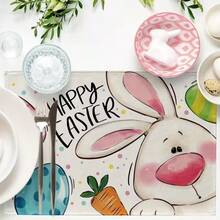 1/2/4/6/8/300 Pcs Luxury Placemat Set, Featuring Modern Minimalist Easter Bunny Pattern Design. Size: 12*18 Inches/30*45 Cm, Multiple Patterns Available, Suitable For Easter Dining And Home Decor. - Multicolor - View 24