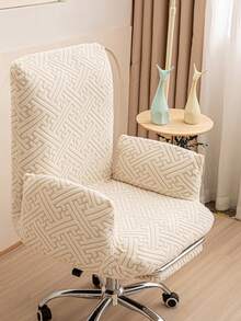 1pc Jacquard Stretch Office Chair Cover, Minimalist Universal Backrest All-In-One Office Nap Chair Slipcover, Home Stool Dining Table Seat Cover, Office & Household Chair Cover - Beige - View 6
