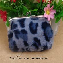 1pc/2pcs/4pcs Random Textured Women Fashion New 4-Inch Leopard Print Plush Coin Purse With Clip Plush Fabric Bank Card Coin Pouch Party Gift Small Gift Pack For Women Money Wallet Mini Wallet Purse Wallet Small Wallet Coin Wallet Travel Essential Id Card Holder Id Holder - Multicolor - View 8