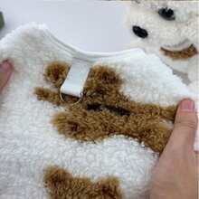 新款秋冬毛绒泰迪熊、金毛寻回犬、猫咪宠物背心服装、家居服 - 彩色 - 查看 8