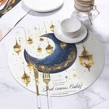 2/4/6 件套优雅斋月图案餐垫 - 15 英寸圆形餐垫，饰以月亮和灯笼图案，点缀星星。适合聚会、用餐和节日装饰。也适合家居装饰、节日餐桌装饰、农舍风格节日装饰、农舍风格，可水洗，材质耐用，可用于节日餐桌装饰和家庭娱乐。 - 彩色 - 查看 6