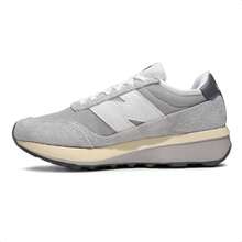 B2 Online New Balance 370v1 Unisex Sneakers, 100% Original, With Invoice And Warranty. - Gray / White - View 7
