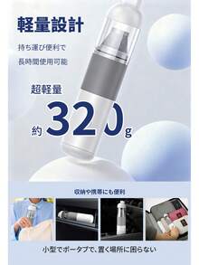 PUTDIL Handheld Cleaner, Cordless, Powerful, 20,000 Pa, Lightweight, Doubles As A Vacuum Cleaner And Electric Air Duster, Small Vacuum Cleaner, USB Rechargeable, Car Vacuum Cleaner, Handheld Vacuum Cleaner, Car Cleaner, Cordless Cleaner, Home/Car, Stylish, Compact, Mini, Small - 白色 - 查看 8