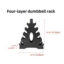 1pc Dumbbell Rack, 3/4/5 Tier Non-Slip Hollow Dumbbell Storage Rack, Ergonomic Design Dumbbell Stand For Home Gym Fitness Equipment - Black - View 11
