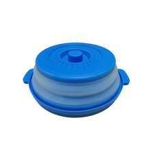 2025 New Microwave Food Splash Guard & Base Mat - 10.5" Foldable Ventilated Cover With Anti-Scalding & Thickening Design, Durable Plastic & Silicone For Kitchen & Dining Room Safety - 藍色 - 查看 3