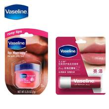 Vaseline Classic Repairing And Protecting Lip Balm In Rosebud Flavor 7G*1 & Classic Repairing And Radiant Lip Balm In Rosebud Flavor 3.5G*1 - Pink - View 1