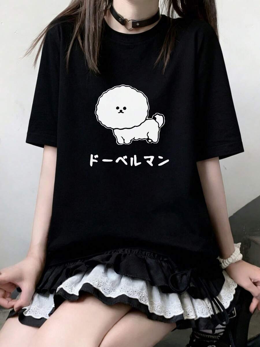 Nueva camiseta de manga corta con cuello redondo y estampado de dibujos animados divertidos, estilo Y2K de la generación Z para el verano - Negro - Ver 1