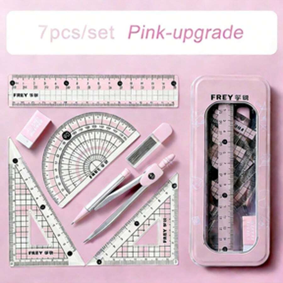 一套粉色升级版尺子、圆规、量角器、三角尺、测量工具、学生用品 - 粉色 - 查看 1