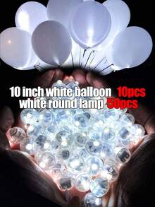 150颗LED白色电子发光圆球灯，闪亮小球灯，手工气球灯，电池供电电子圆球灯，LED气球灯，适用于乳胶气球、霓虹派对、花瓶、纸灯笼、礼品装饰