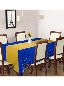 1件皇家蓝金底金色桌布，金色图案 - 耐用，是婚礼、新娘送礼会、生日、毕业典礼、乔迁之喜、圣诞节和父亲节庆祝活动的理想之选。 - 彩色 - 查看 3