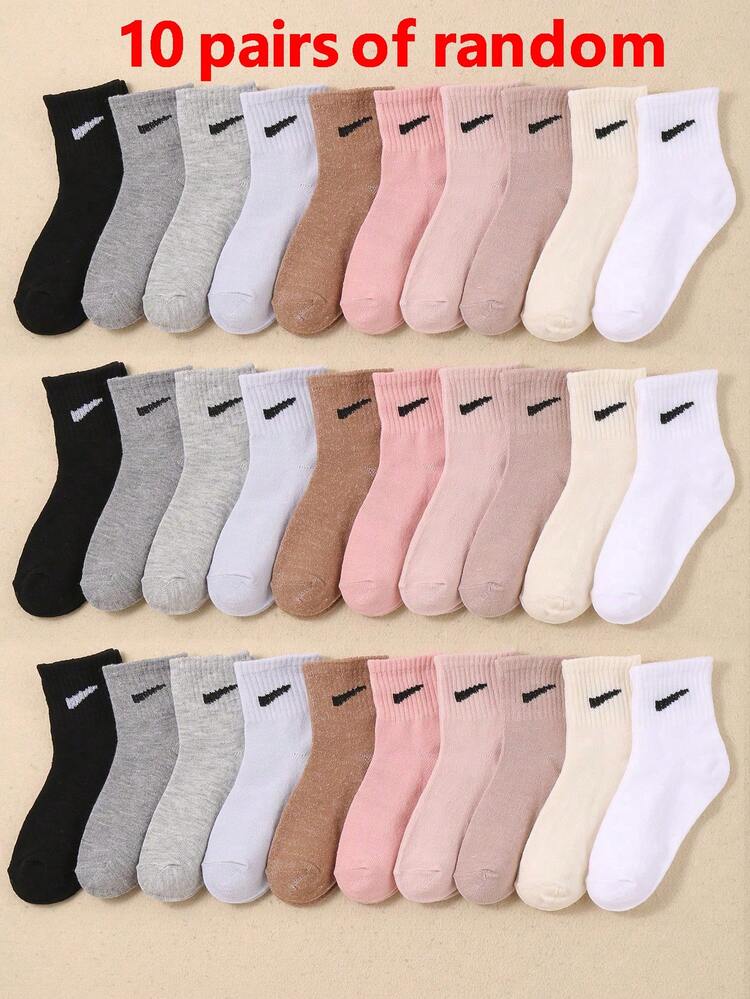 10 أزواج من الجوارب القصيرة المطاطية للأطفال بألوان عشوائية، مناسبة للاستخدام اليومي للبنين والبنات، ترويج إعلامي، عيد الحب وغيرها من المناسبات - متعدد الألوان - مشاهدة 11