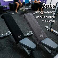 2条/1条多功能超柔软微纤维健身运动毛巾，健身房毛巾，俱乐部毛巾，运动垫，带角环的健身器材毛巾，柔软吸水速干浴巾，装饰刺绣洗脸巾，浴室淋浴毛巾，尺寸为30*110厘米和40*95厘米，适用于健身房、训练、跑步、瑜伽、户外擦汗。