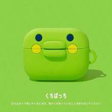 Expression Bluetooth Earphone Protective Case Compatible With Apple Air 4/Air Pro2/Pro3, Designed With Cute Chick, Also Fits Air 1/2/3/4/Pro/Pro2/Pro3 Earphones - Multicolor - View 3