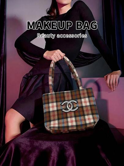 CHANEL Women's Fashion Tweed Glitter Handbag, Knitted Design With Elegant Decor, Accessory For Casual Chic Outfit