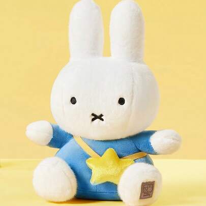 Miniso Miffy No.8 Sitting Doll - Fluffy Plush Fabric, Iconic Star Pendant, Bedroom Decoration/Portable Companion/Birthday & Festival Favor Gift(1 PC)