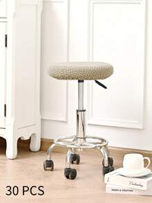 1件/4件装弹性防滑圆形凳套，适用于可调节滚轮圆形凳、家用化妆椅、办公椅软垫套 - 彩色 - 查看 12