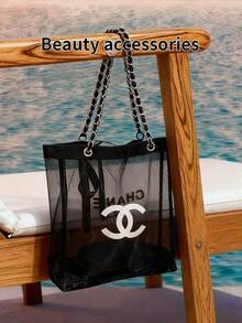 Chanel Fashion Tweed Soft Wool Sequin Decor Handbag, Knitted Design, Women's Handbag - Fashion Accessory, Perfect For Women's Casual Stylish Outfits - Black - View 6