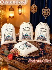 Customized Ramadan Gift Bags, Essential Ramadan Gift Bags - Multicolor - View 6