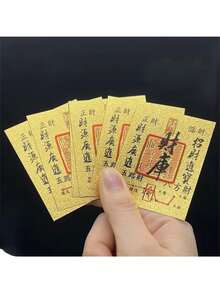 1pc 2026 Five Paths To Wealth & Treasure Limited Edition Gold Card Mobile Phone Sticker - Multicolor - View 4