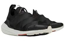 Adidas Y-3 UltraBoost 22 'Black White' Core-White Cream-White Sneakers Men HR1979 - 彩色 - 查看 2