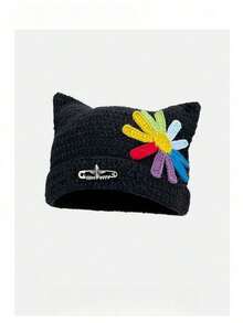 1pc Handmade Cute Ear Daisy Brooch Decor Fashion Knitted Hat, Autumn/Winter Warm Ear Versatile Knitted Cap, Clothing Accessory Hat - 五彩繽紛的雛菊 - 查看 2