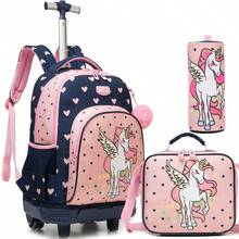 3件套女孩拉杆背包，带午餐盒和铅笔盒，适合小学生出行返校。 - 女童拉桿包 - 查看 12