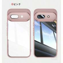 Fashion Phone Cases - ホワイト - View 10
