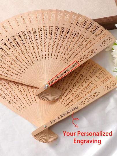 مراوح زفاف خشبية منقوشة شخصية، مراوح زفاف قابلة للطي متعددة الألوان مخصصة، مراوح زفاف قابلة للطي عتيقة، هدايا زفاف مخصصة، مراوح حفلات الزفاف، لوازم الزفاف المحمولة للوصيفات، مراوح حفلات الزفاف للضيوف، مراوح حفلات عيد الميلاد، هدايا صغيرة، هدايا العطلات
