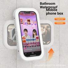 1pc White Bathroom Phone Case, Square Waterproof For Watching Videos In Bathroom & Kitchen - White - View 7