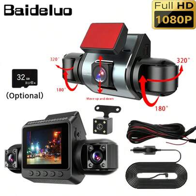 四通道 1080P 高清行车记录仪，前置 1080P，左右 720P，后置，超强夜视，宽动态范围 (WDR)，重力感应器 (G-Sensor)，循环录制，可选配 32GB 存储卡 - 驾驶员必备车载配件，男士节日礼物