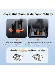 坚固耐用的ABS/PC材质二合一车载手机支架，带杯槽延长器 - 360°可调节旋转，通用智能手机支架，解放双手，灵活调节，经久耐用 - 黑色 - 查看 3