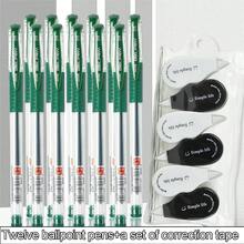 WUQIANNIAN WQN 12支装绿色商务中性笔，0.5毫米绿色墨水笔芯；1套6卷迷你黑白修正带；开学季书写修正套装 - 彩色 - 查看 10