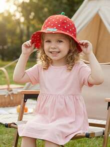 3-8岁儿童轻便透气帽子 - 时尚可爱卡通造型遮阳帽，适合夏季使用 - 1PC - 查看 4