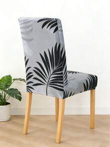 High-End Coffee Colored Leather Printed Chair Cover, Elastic Chair Cover, Modern Style Polyester Fiber Chair Cover, Hotel And Household Use - Dark Grey - View 4